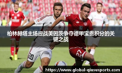 球速体育官方网站